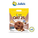 Julie's Oat 25 - Chocolate (300g x 1 Pack)